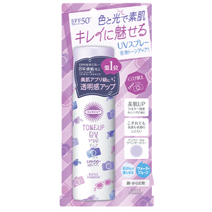 Suncut Tone Up UV Spray SPF50+ PA++++ Lavender 60g