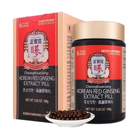韩国JUNGKWANJANG正官庄 高丽参精丸 六年根红参精丸 168g 5粒/次 促进血液循环 强化血管 提升活力免疫力