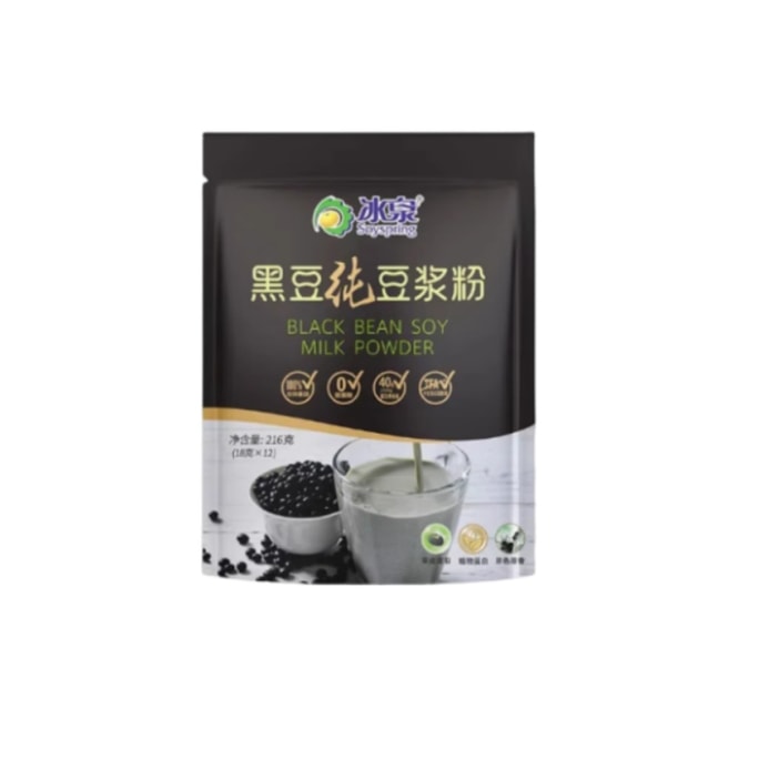 【中国直邮】 冰泉 黑豆纯豆浆粉 无添加糖 高蛋白 早餐轻食 216g
