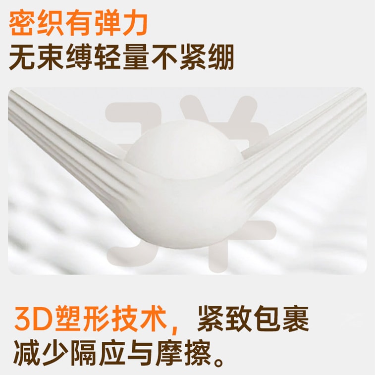 Outdoor Sports Cycling Sun Protection Quick-Dry Clothing Yoga Fitness Wear Set, Black Long Sleeve + Black Culottes 3XL 7