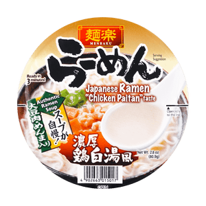 日本HIKARI MENRAKU面樂 雞湯拉麵 80.9g 【新品上線】