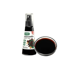 Organic Walnut Soy Sauce Children's Seasoning Reduced Salt Premium Organic Walnut Soy Sauce 100ml/bottle