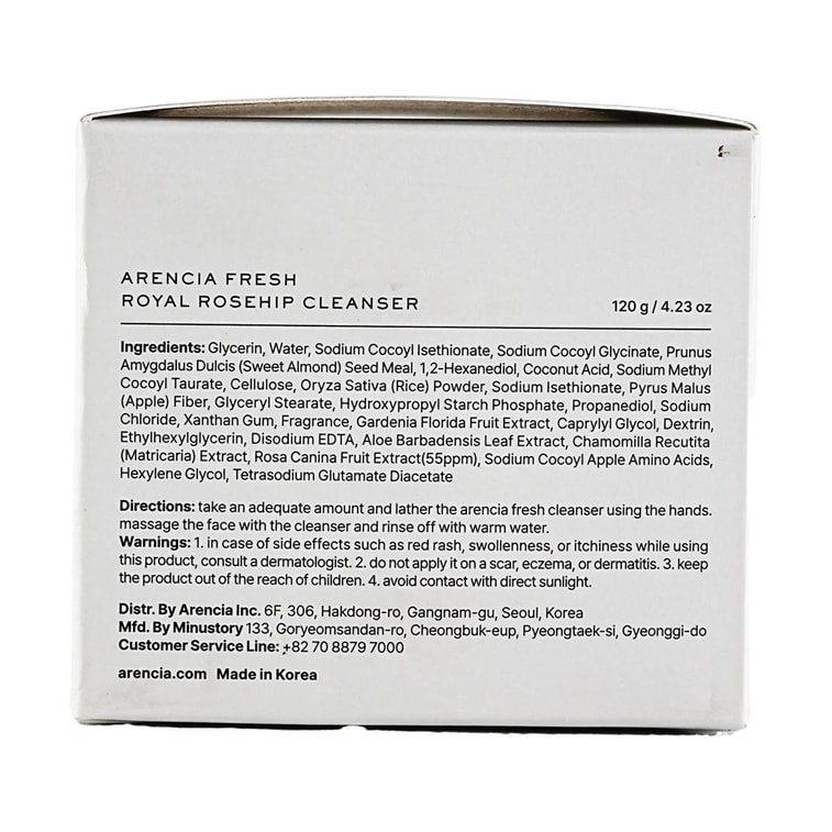 Fresh Royal Rosehip Rice Mochi Cleanser, 4.23 oz. - Hydrating & Deep Cleansing Mixed Packaging 17