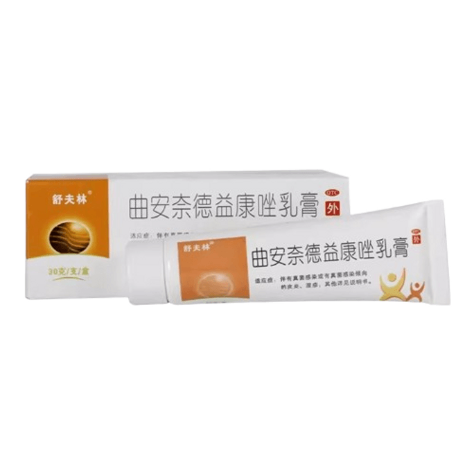 Triamcinolone And Econazole Cream For Treatment Of Dermatomycosis Caused By Paronychia Fungus 30G/ Box