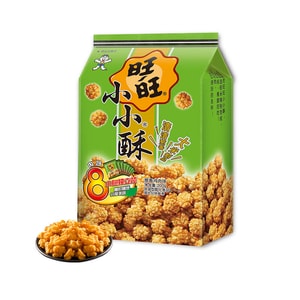 Crispy Bites Chicken 200g Puff Snack Crunchy