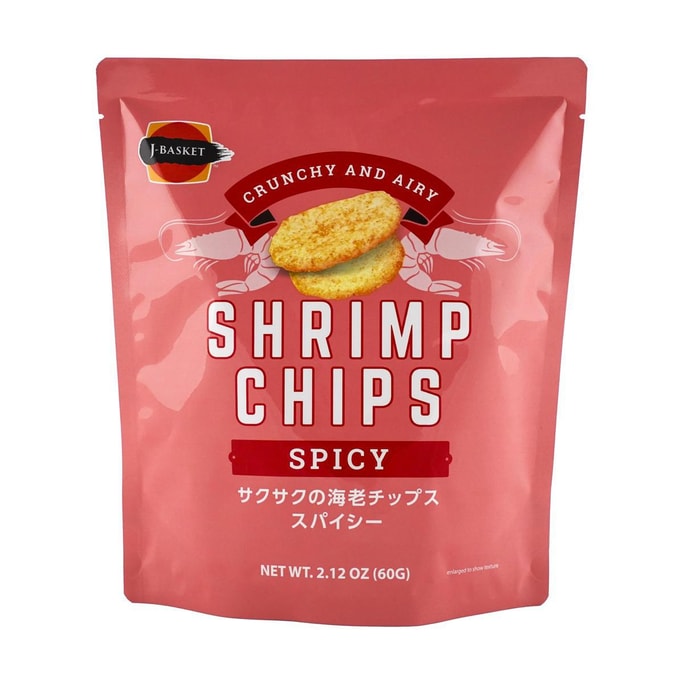 Shrimp Chips Spicy Flavor ,2.12 oz