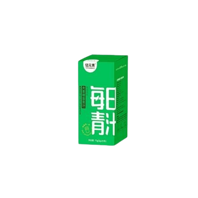 【中国直邮】轻元素 每日青汁 大麦若叶 膳食纤维素益生元青汁 75g/盒(时尚达人新选择)