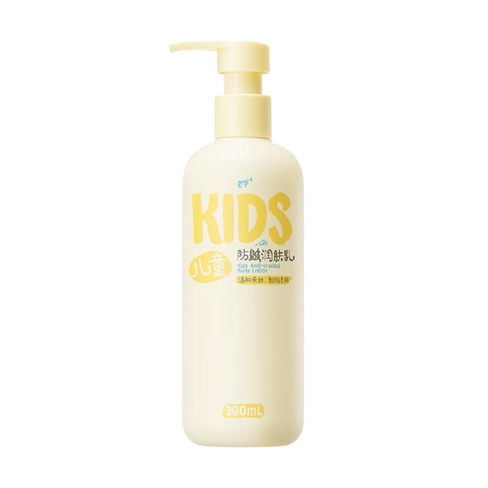 润本 儿童身体乳干燥保湿滋润 防皴润肤乳 秋冬款 300ml 2024版