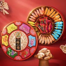 Crispy Candy , 14.8 oz【The Legend of Zhen Huan collaboration】【The Year of The Horse】