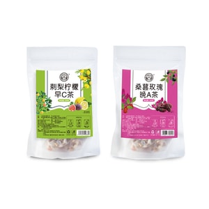 【中国直送】漢橋堂 朝のビタミンC＆夜のビタミンA配合茶：ウチワサボテン＆レモンの朝のビタミンC茶、桑の実＆ローズの夜のビタミンA茶、イチジクフルーツティーバッグ（100g + 100g）
