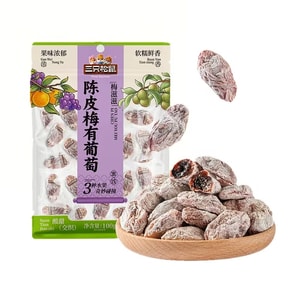 Dried Tangerine Peel Plums with Grape Fruit, Candied Plums, Mango, Strawberry, Raisins, Sweet and Sour Snack 100g