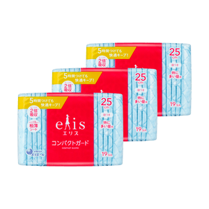 【バリューパック】羽付きコンパクト生理パッド サイズ3 57ct