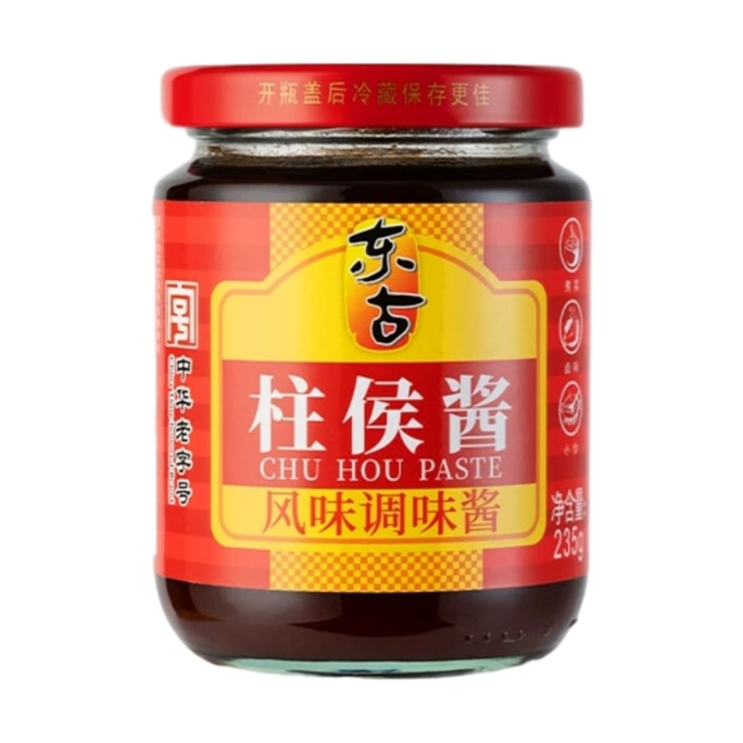 【中國直郵】 東古 柱侯醬235g*1瓶