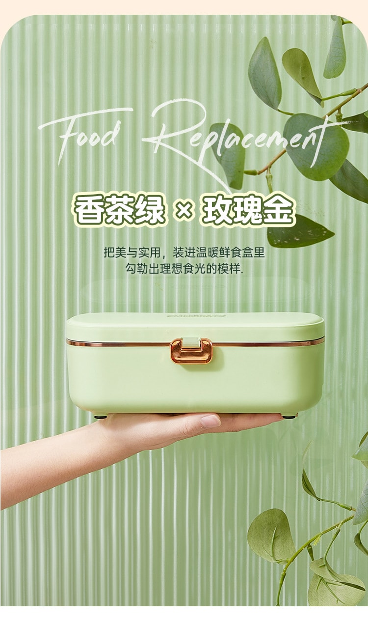 Heating electric rice cooker portable-green 1 unit
