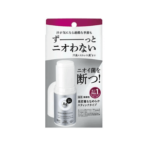 Grocery DX Deodorant Stick (Unscented) 20g