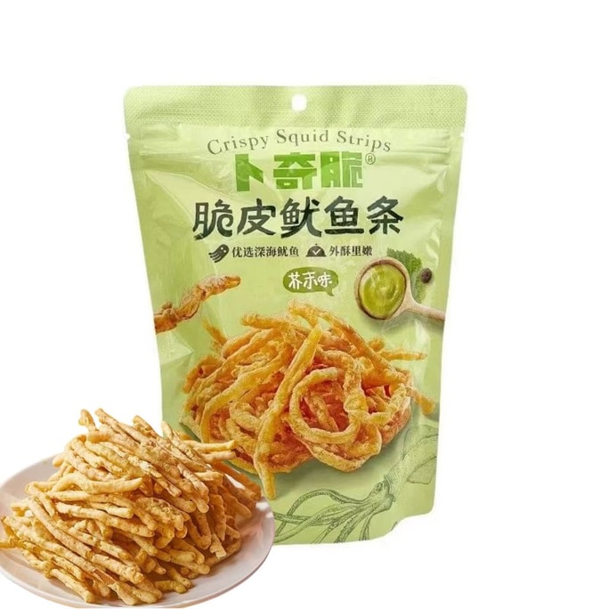 Tempura Squid Strips 100g Mustard Flavor