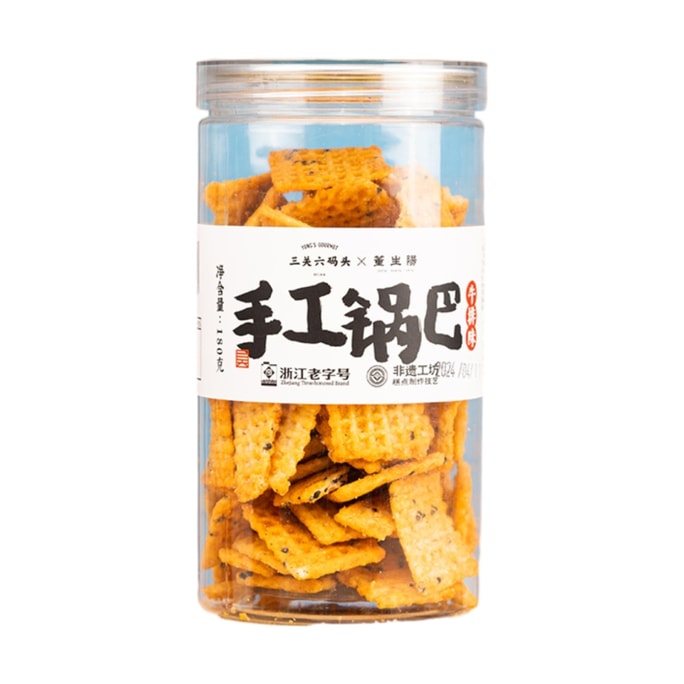 [중국 직송] 산관리움아투 수제 쌀 크러스트 스테이크 맛 고풍스러운 쌀 스낵 캐주얼 향수 스낵 180g*1캔