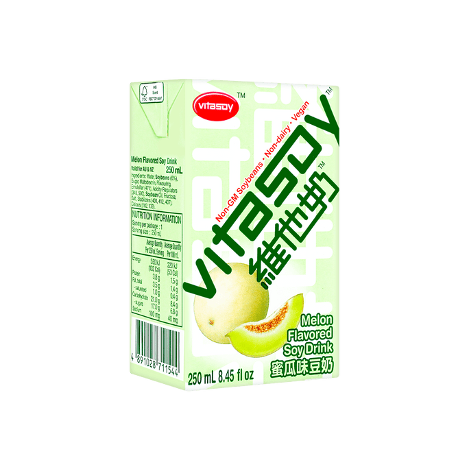 Melon Flavored Soy Drink 250ml 