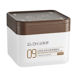 【香港直邮】 达肤妍 冰美式紧致醒肤贴60片/盒 收紧轮廓 淡化细纹 熬夜急救