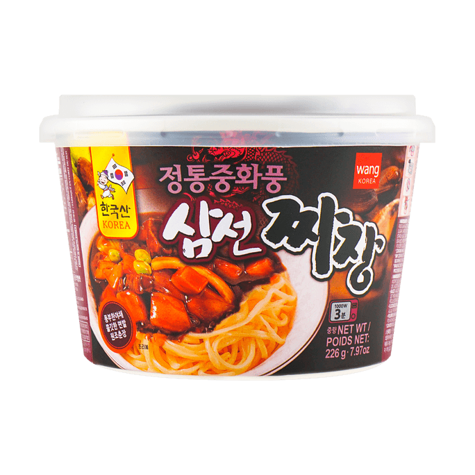 Cha Jang Noodles with Black Bean Sauce - Instant Noodles, 7.97oz