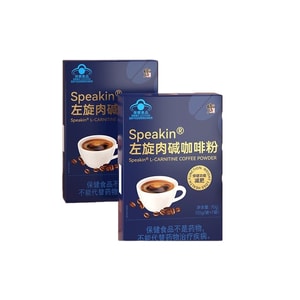 [L-Carnitine + Black Coffee] 70g*2boxes Black Coffee Powder  Zero Sugar & Zero Fat  Fitness & Workout Partner  Fat Burning Support  Boost Metabolism