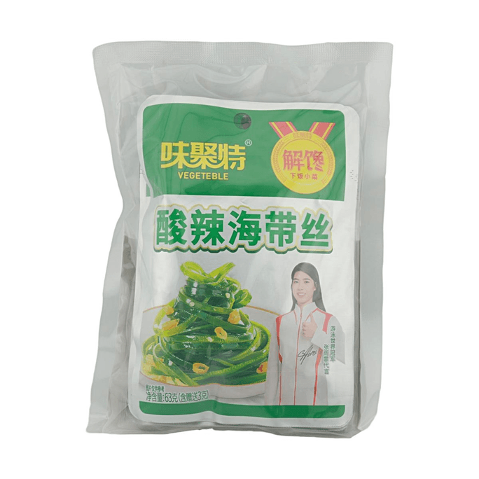Spicy & Sour Shredded Kelp 2.22oz*4 packs 【Appetizing Side Dish】【Spicy & Sour Flavor】
