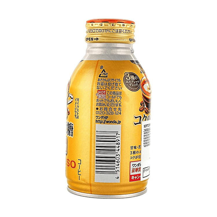 ASAHI Wonda Koku No Bitou Espresso Blend Premium Canned Coffee