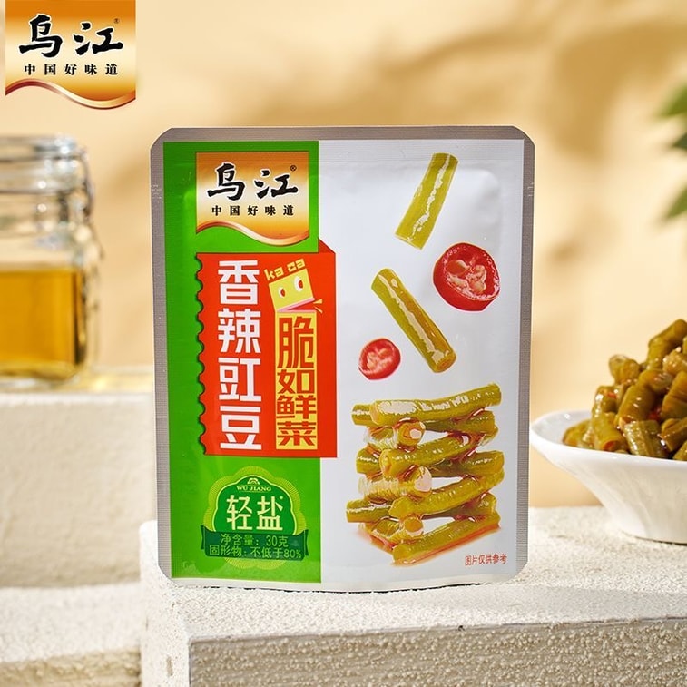 乌江 香辣豇豆 酸豆角 30g*3包 90g 小袋便携开味 咸菜 下饭菜 榨菜 8