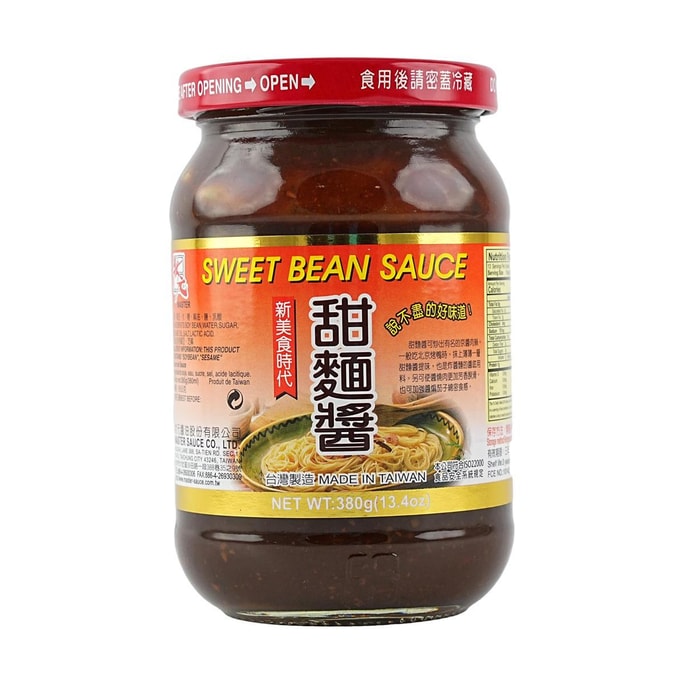 台灣狀元 甜麵醬 380g