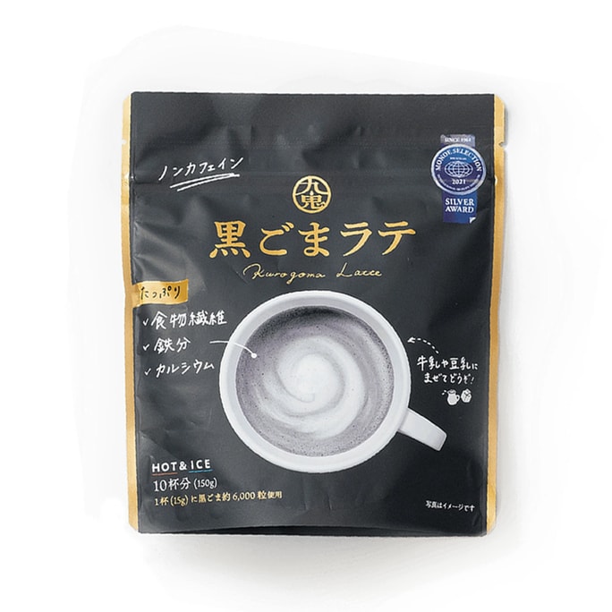 Black Sesame Latte Decaf Slightly Sweet 150g