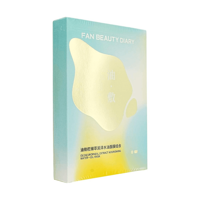 Premium Olive Extract Hydrating Water-Oil Mask, 5 Sheets 5