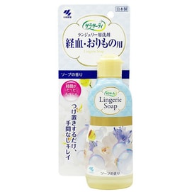 Women Underwear Laundry Liquid 120ml