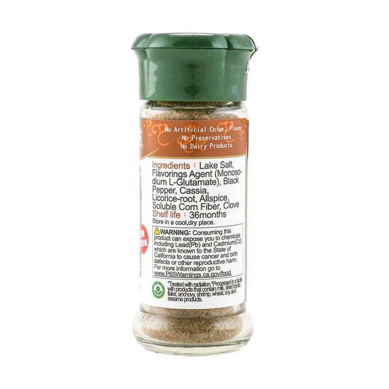 Pepper Salt, 1.59 oz 10