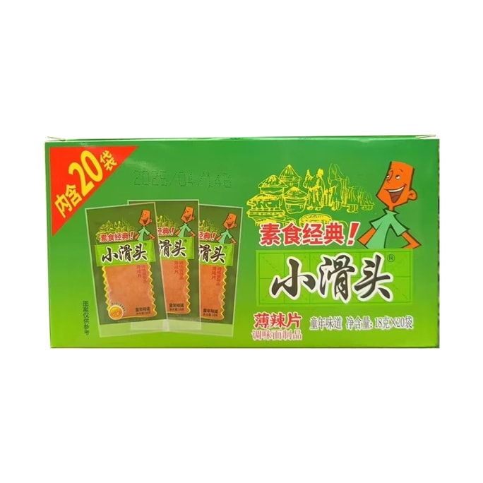 小滑头 辣片 甜辣味零食 经典8090回忆怀旧小吃 20包盒装*1