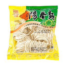 Plain Noodle, 11.99 oz【Traditional Chinese Dried Noodle】