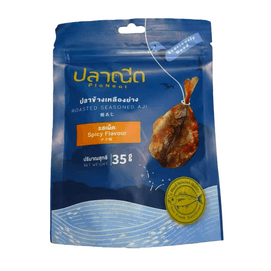 PlaNeat タイ風焼き干し魚、深海魚フィレ、そのまま食べられる、手でちぎった、低脂肪スナック、35g