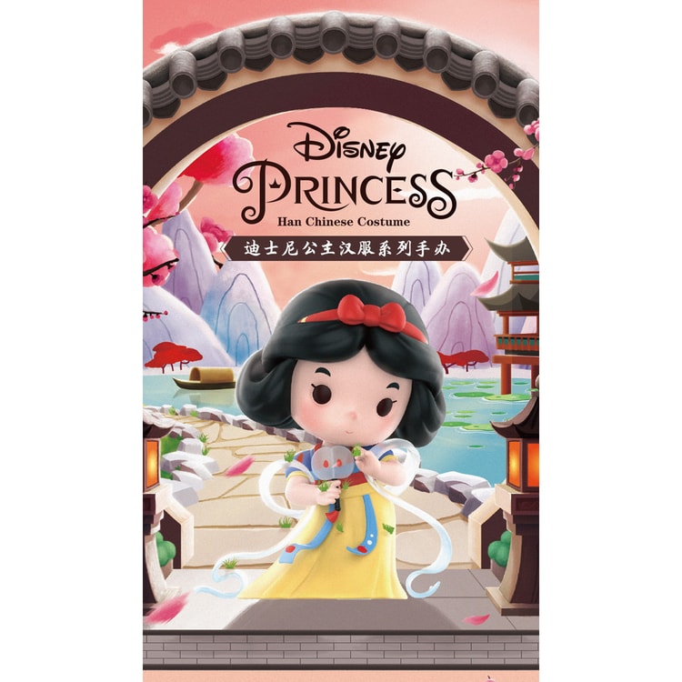 中国】POP MART ディズニープリンセス 漢服シリーズ ブラインド 中国】POP MART ディズニープリンセス 漢服シリーズ ブラインド