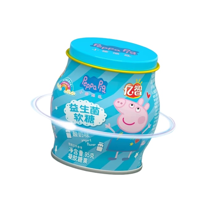 Probiotic Gummies Casual Children's Snack Candy Office Treat Holiday Gift Yogurt Flavor 95g/1 Bottle