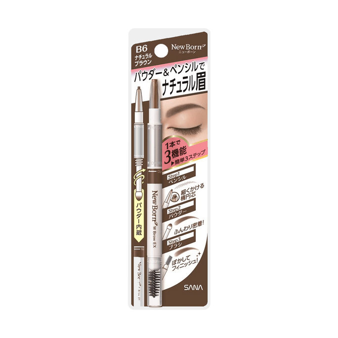 NEW BORN EX Eyebrow Mascara And Pencil #B6 Natural Brown 1pc