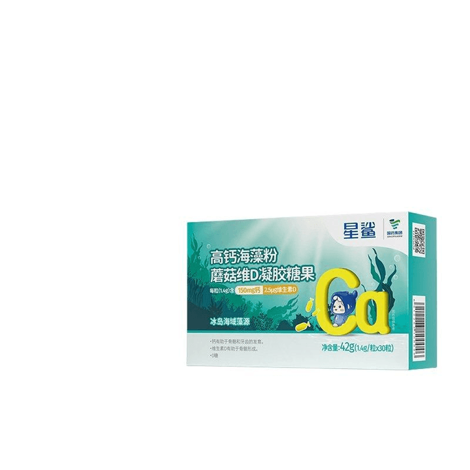 [중국 직배송] 스타 샤크 해조류 칼슘 액상 칼슘 (어린이, 청소년, 임산부용), 칼슘, 마그네슘, 비타민 D 함유, 유아용 비타민 D 칼슘 정제 42g*1박스