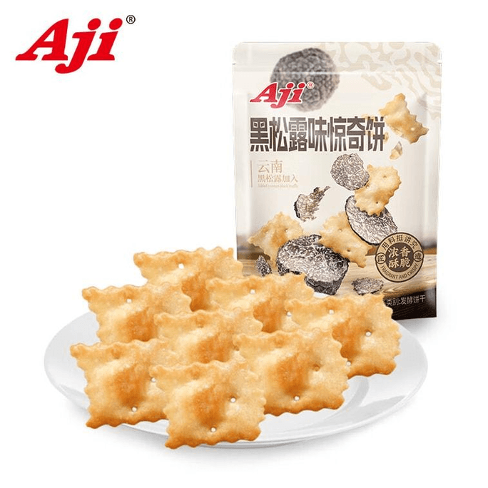 AJI 驚きクリスプクッキー (黒トリュフ味) 200g