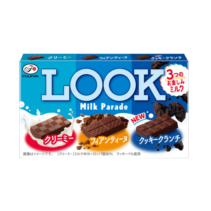 Look Milk Parade Chocolate 43g