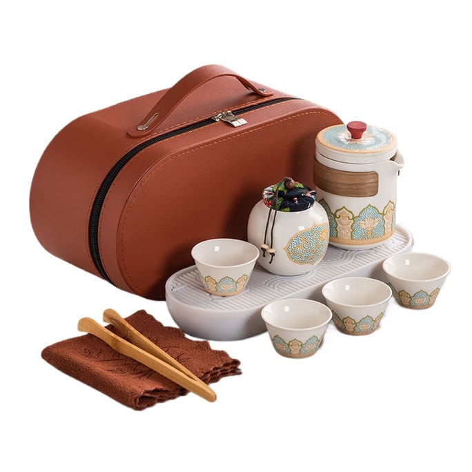 【中國直郵】 甄選好物 旅行茶具套裝戶外便攜式陶瓷快客杯一壺四杯月白(棕色包) 6.4CM