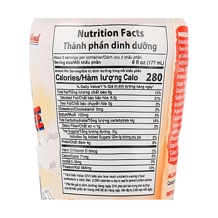 ベトナム伝統のネットフィルターコーヒー、コンデンスミルク風味ラテ、290ml 【濃厚でなめらかな口当たり】 4