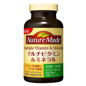 yami