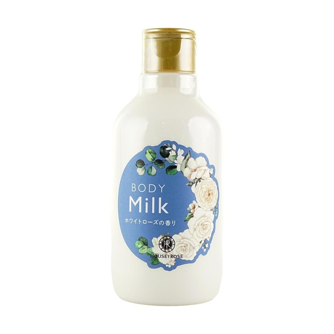 Oh! Baby Autumn Limited White Rose Body Lotion Long Lasting Fragrance 6.76 fl oz