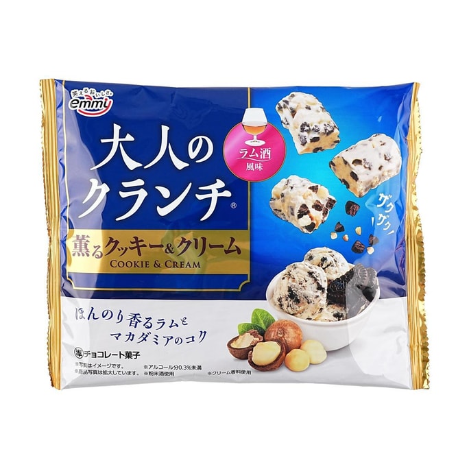 日本SHOEI正荣 巧克力脆饼 朗姆酒风味 78g