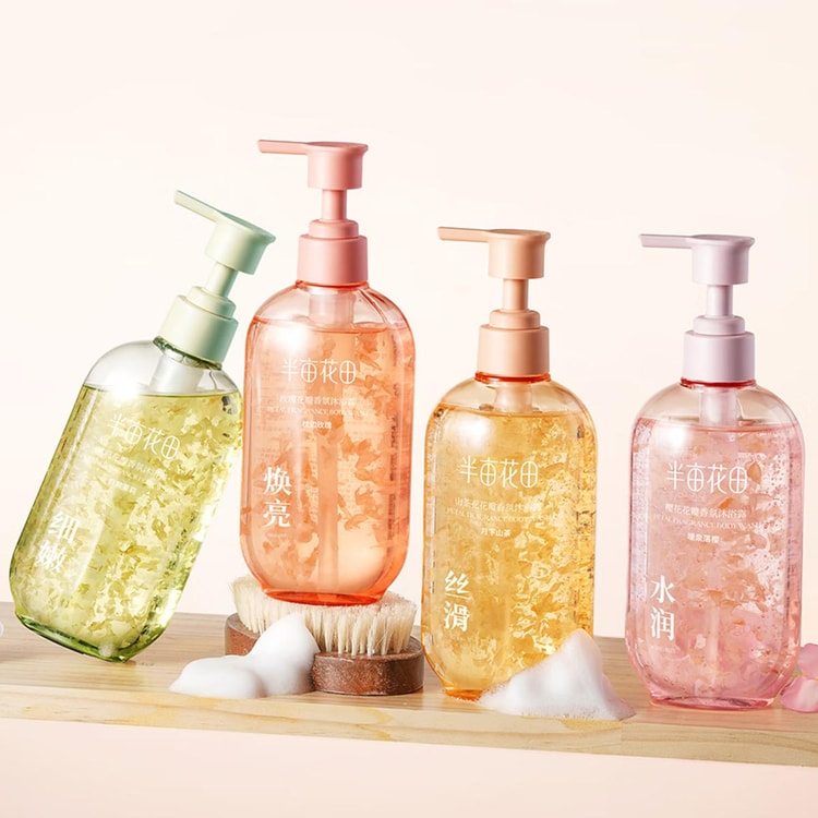 半亩花田真花瓣香氛沐浴露氨基酸温和清洁持久留香500ml*4 #庭院茉莉+#