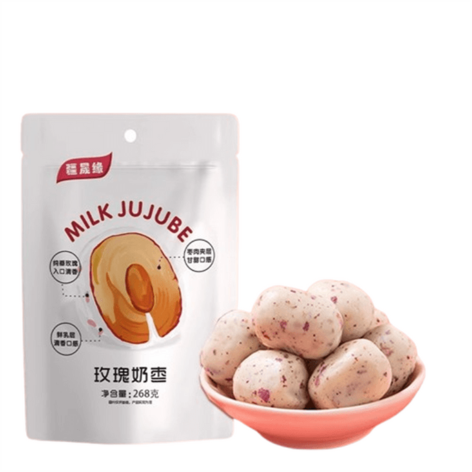 Rose Flavored Milk Date 268 Grams