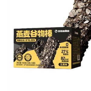 product 10